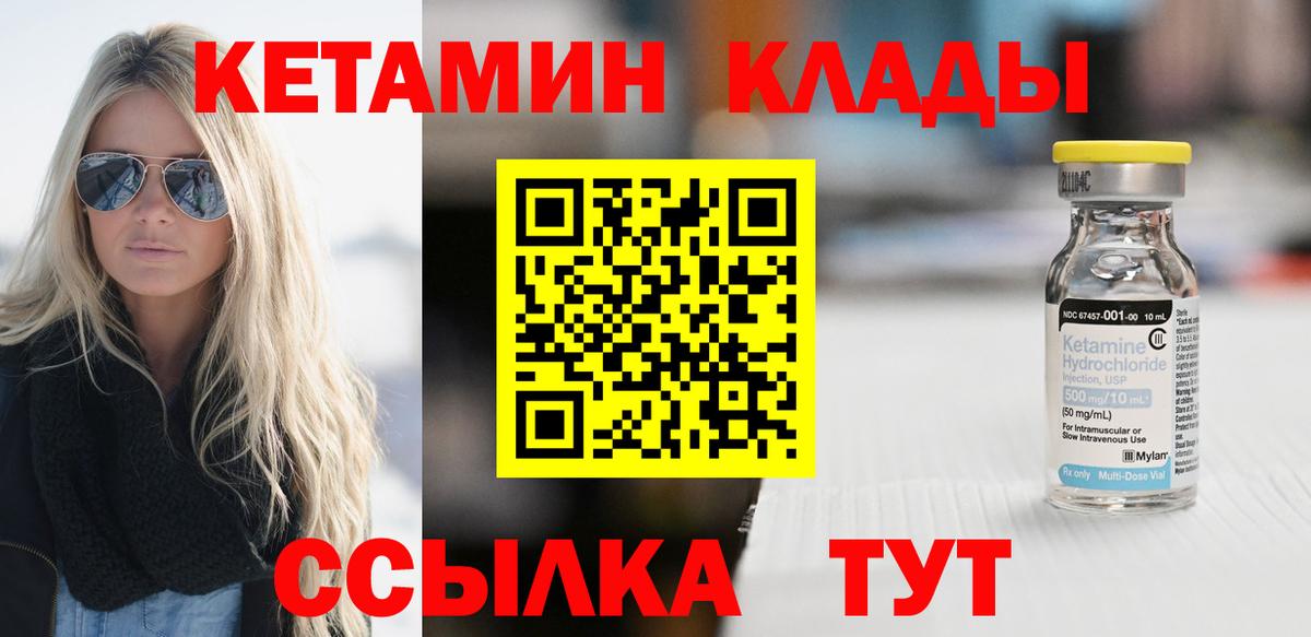 ГАШИШ Гулькевичи