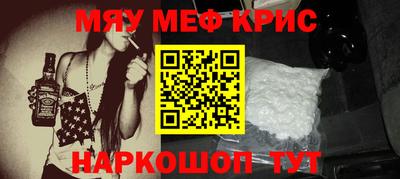 МДМА Гай