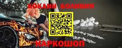 соль ск Гагарин