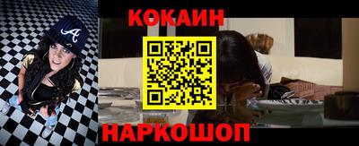 МДМА Гай