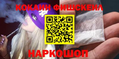 соль ск Гагарин