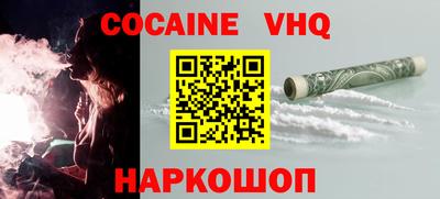 apvp Новоалтайск