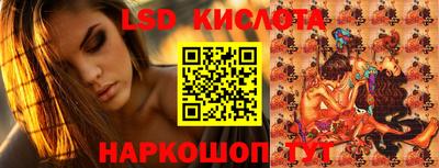соль ск Гагарин