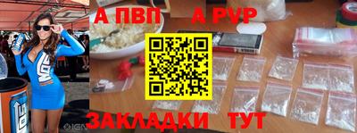 соль ск Гагарин