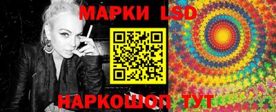 МДМА Гай