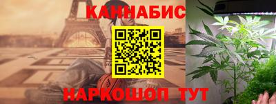 соль ск Гагарин