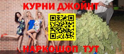 МДМА Гай