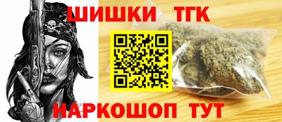 соль ск Гагарин