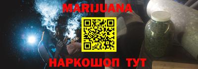 МДМА Гай