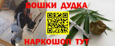 МДМА Гай
