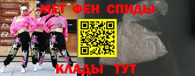 МДМА Гай