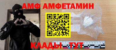 соль ск Гагарин