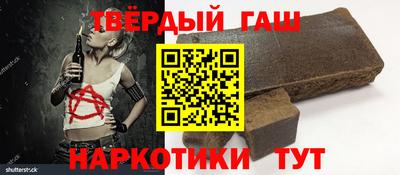 МДМА Гай