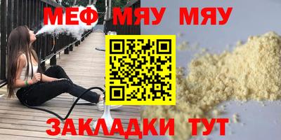 МДМА Гай