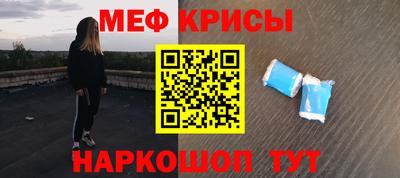МДМА Гай